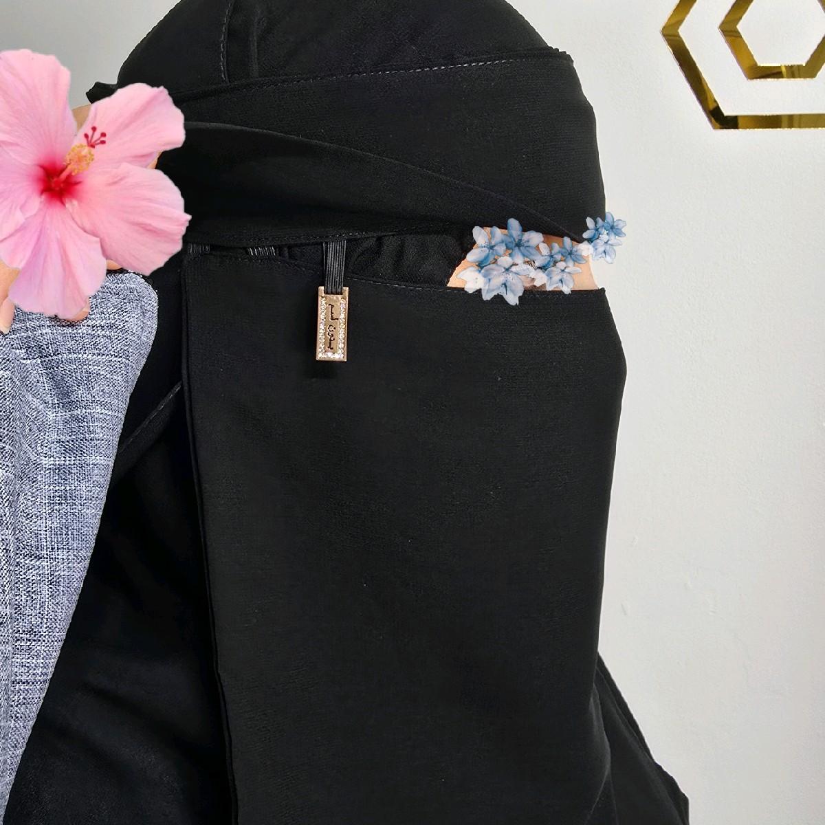 Saudi Traditional Niqab With Charm - Traditional Muslim Women's Face Covering